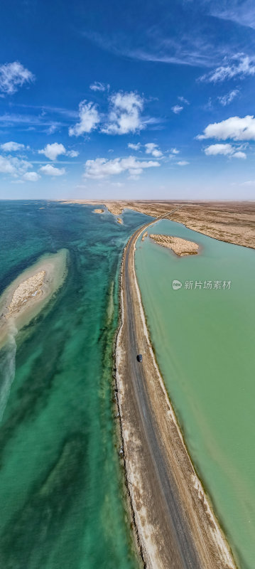 青海西台吉乃尔湖双色湖高空航拍