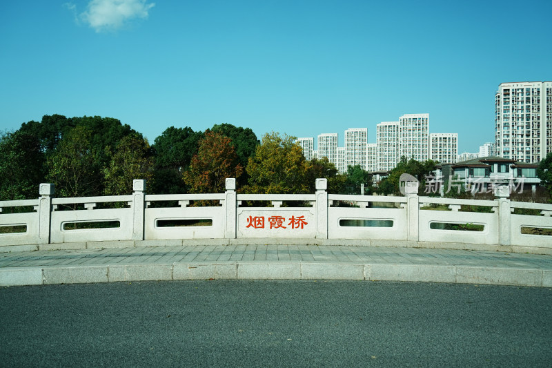 苏州石湖景区烟霞桥