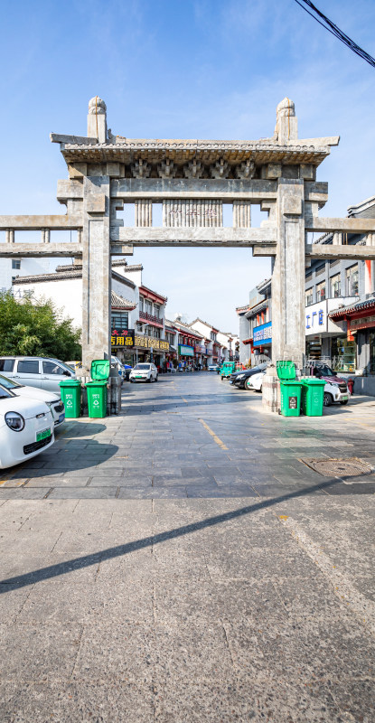 济宁竹竿巷中式风格街道景象景观