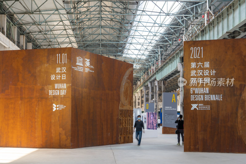 2021第六届武汉设计双年展现场