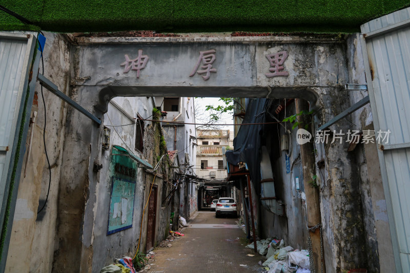 武汉一元路坤厚里小巷涂鸦艺术场所