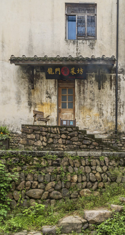 富阳龙门古镇建筑风景