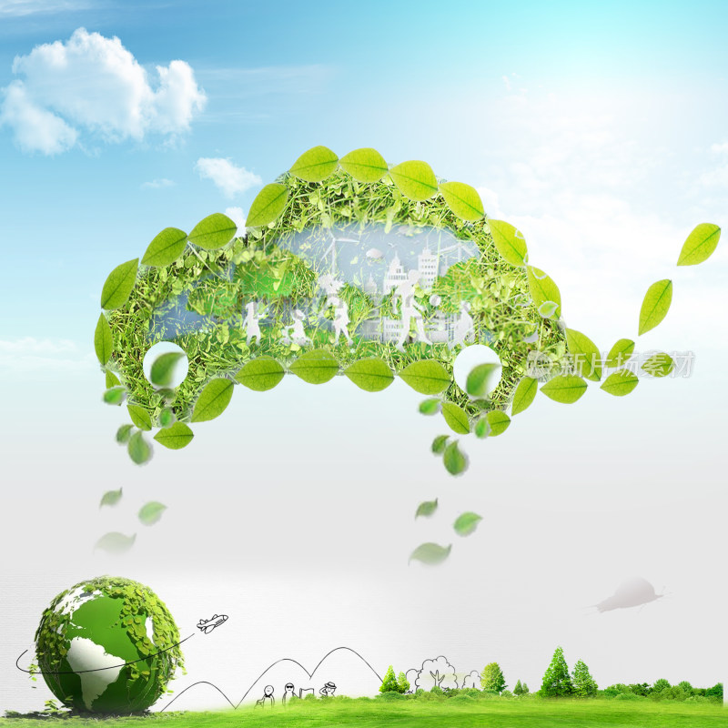 绿色环保生态可持续发展主题