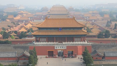 北京故宫博物院紫禁城
