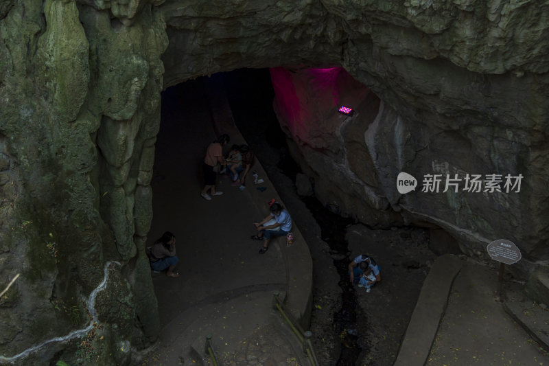 武汉江夏区白云洞景区风景