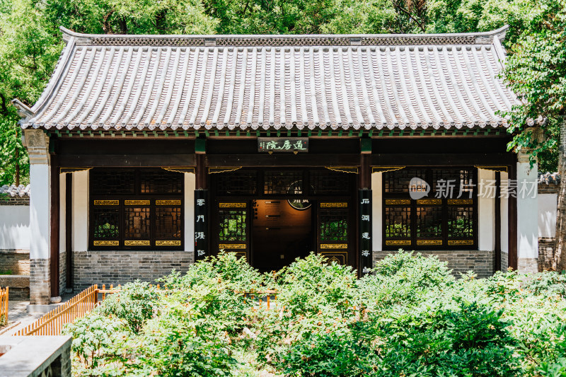 潍坊青州范公亭公园三贤祠