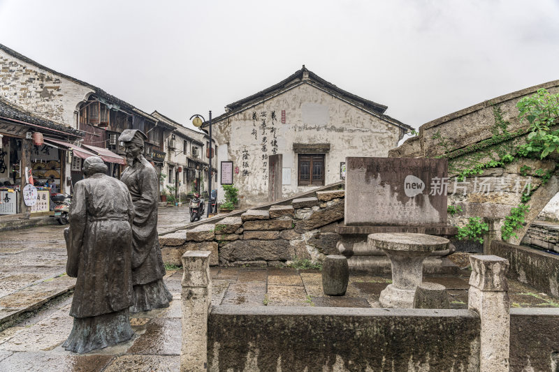 绍兴书圣故里题扇桥景点