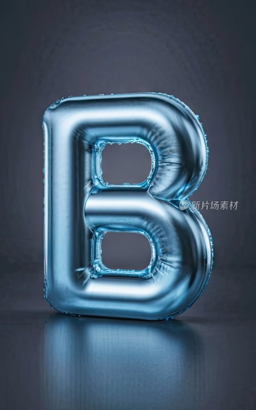 3D渲染气球英文字母B