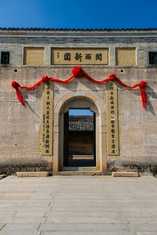 江西省赣州市龙南关西围景区关西新围