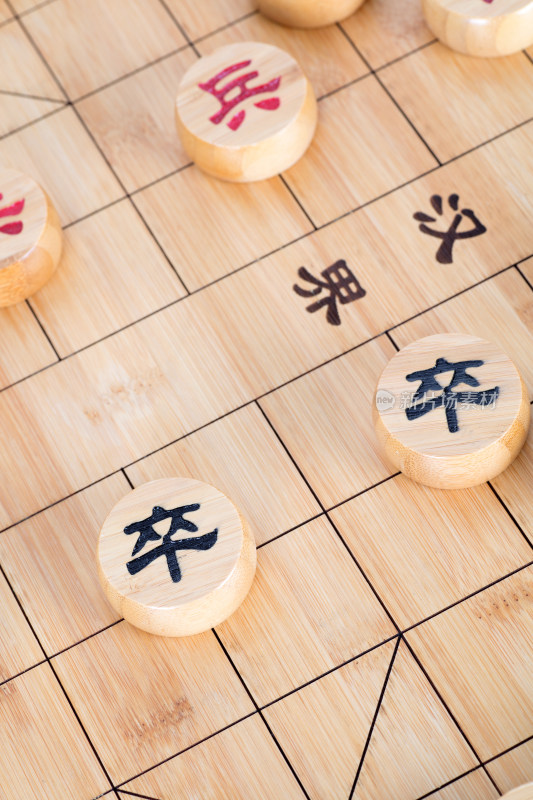 下中国象棋