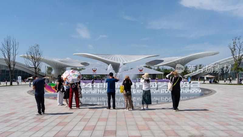 2024年成都世界园艺博览会入口LOGO