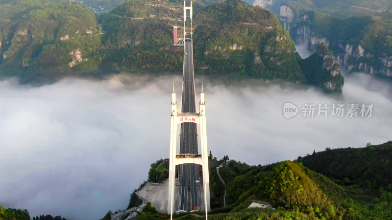 湖南矮寨奇观5A景区