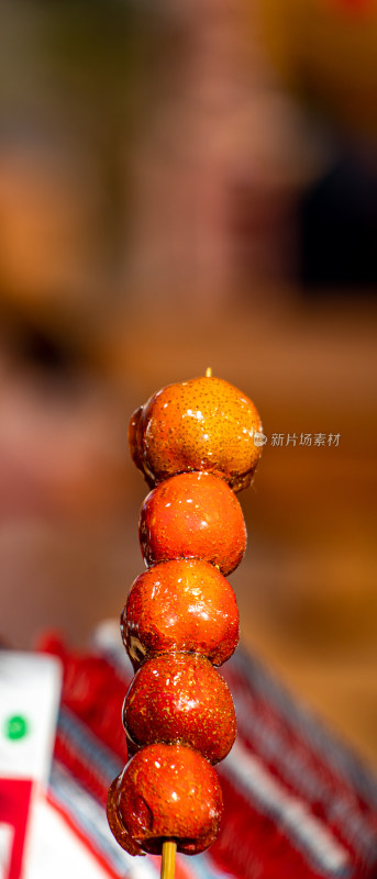 冰糖葫芦特写