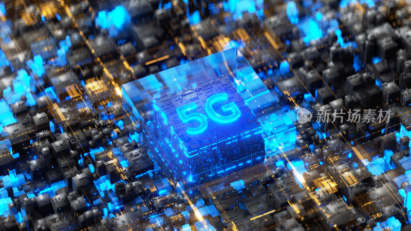 5G高科技芯片电路