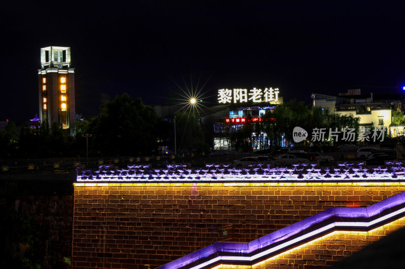 黄山屯溪老街黎阳in巷夜景