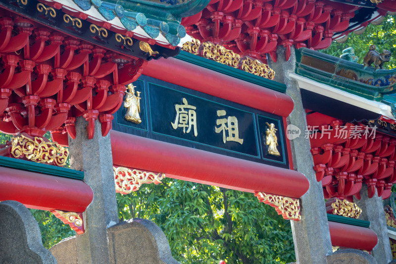 广东佛山祖庙旅游景区大门牌坊