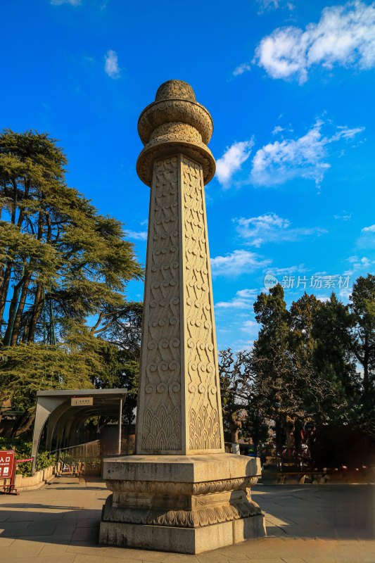 南京钟山风景名胜区中山陵