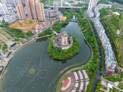 贵州毕节碧阳湖公园