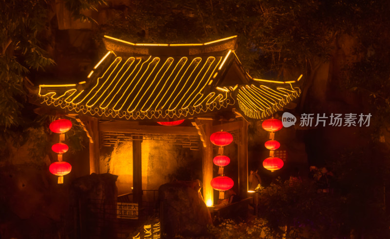 中国重庆市传统建筑洪崖洞夜景