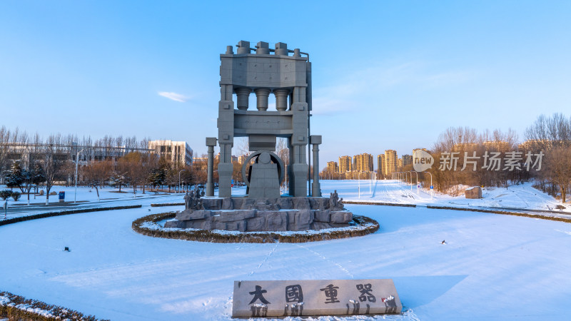 雪后'大国重器'雕塑全景