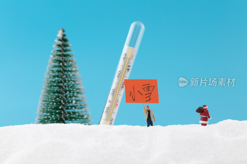 微缩创意节气小雪天气寒冷