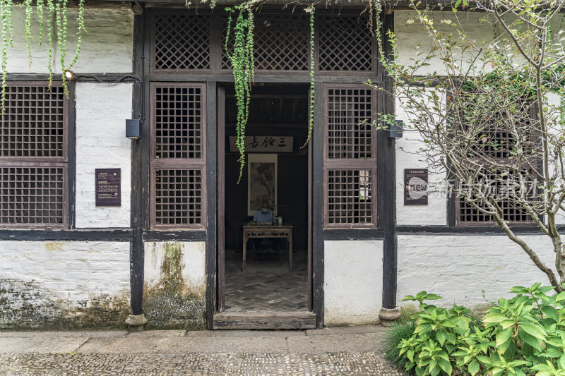 鲁迅故里三味书屋景点风景