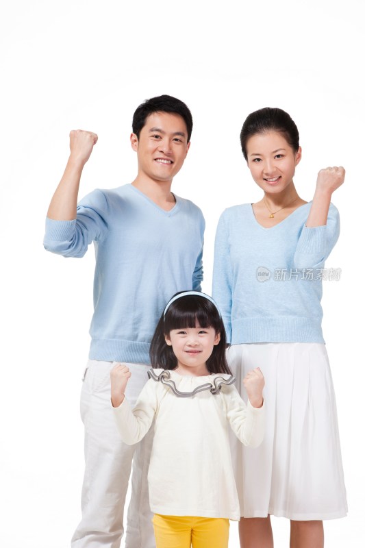 幸福快乐的三人家庭