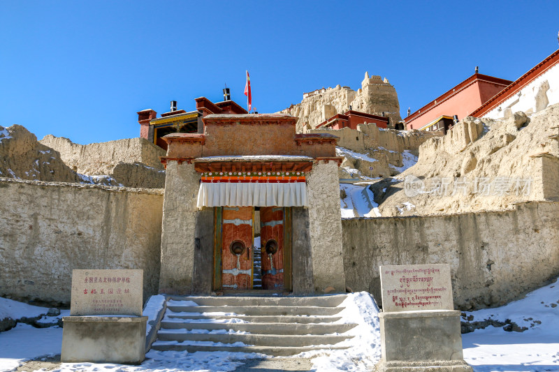 西藏古格王朝遗址