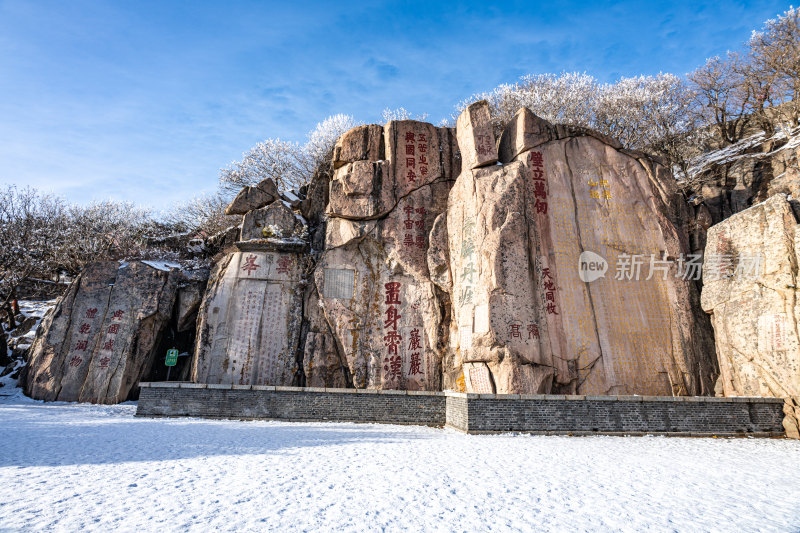 春雪后的泰安泰山风景区自然风光景点景观