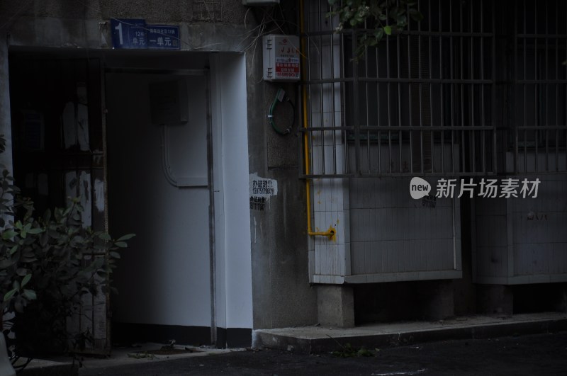 长沙夜景 长沙风光 长沙城景