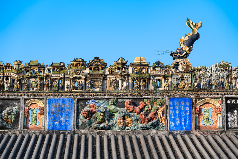 广州陈家祠建筑装饰——鸱吻