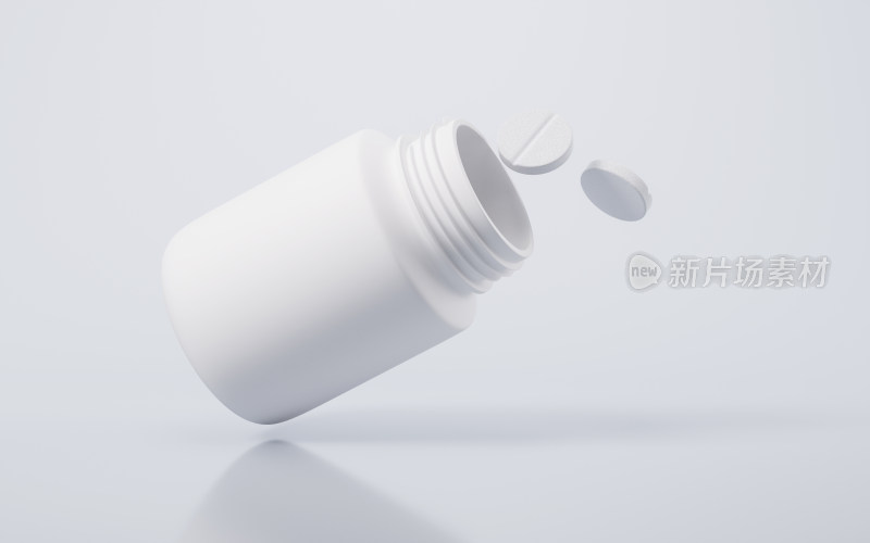 白色药瓶3D渲染