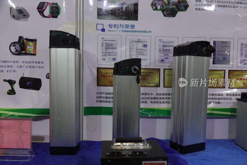 新能源锂电池展示