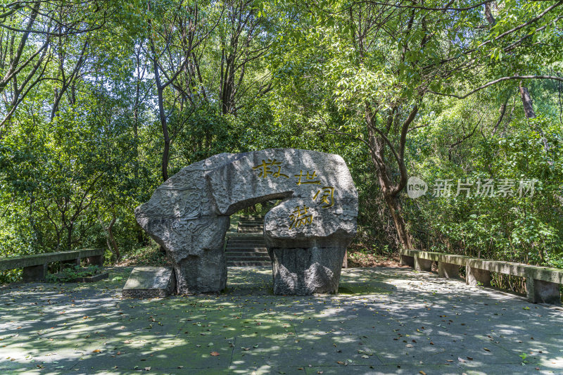 柯岩风景区手印山景点