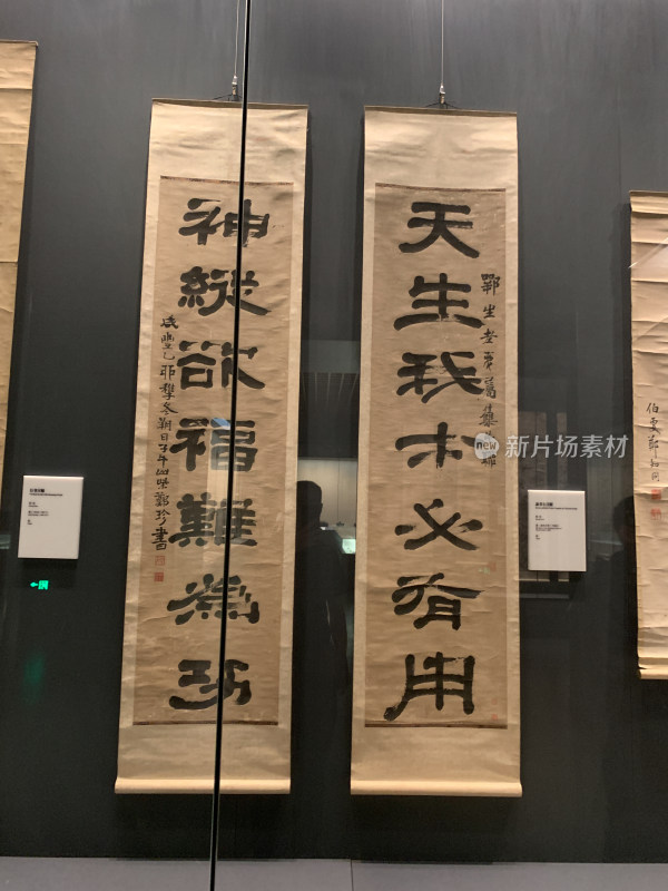 贵州省博物馆文物展品