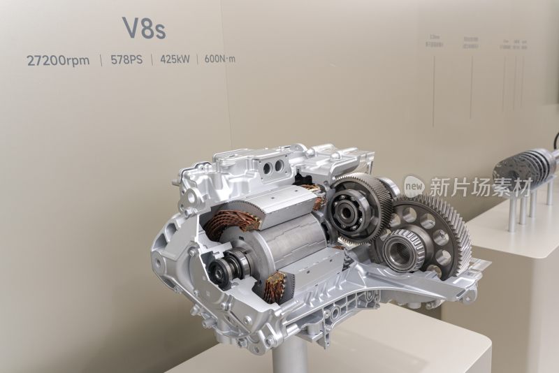 小米汽车V8s 超级电机