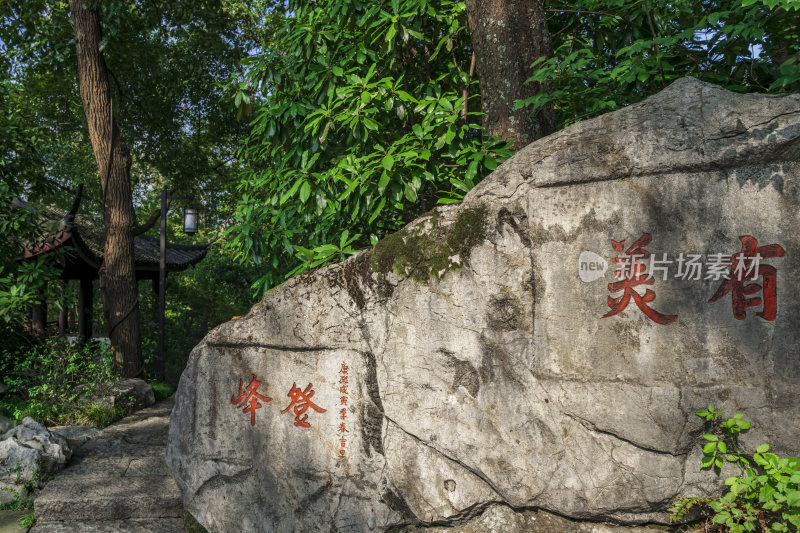 杭州凤凰山万松书院风景