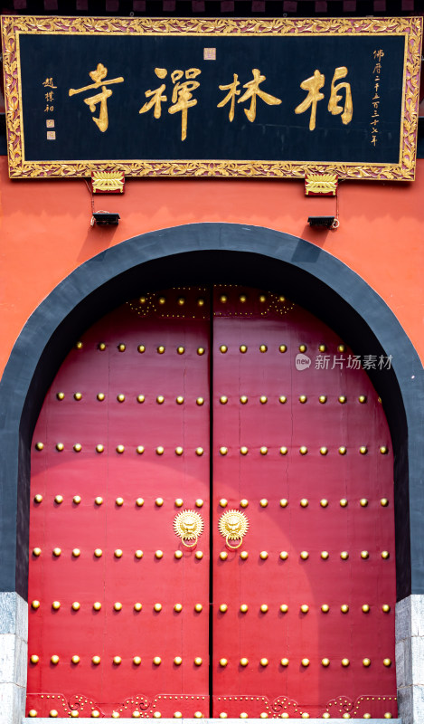 河北石家庄赵县柏林寺景点景观