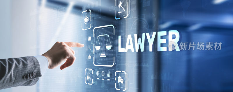 商务人士触摸虚拟律师界面