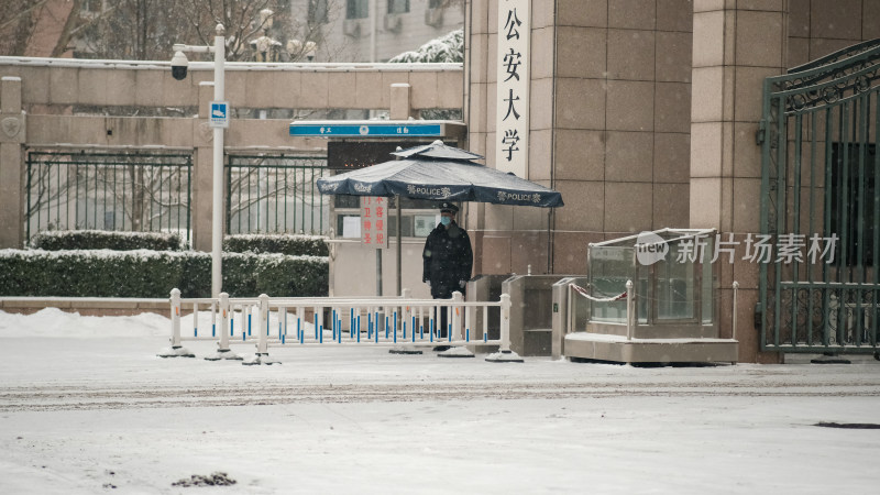 雪中的中国人民公安大学