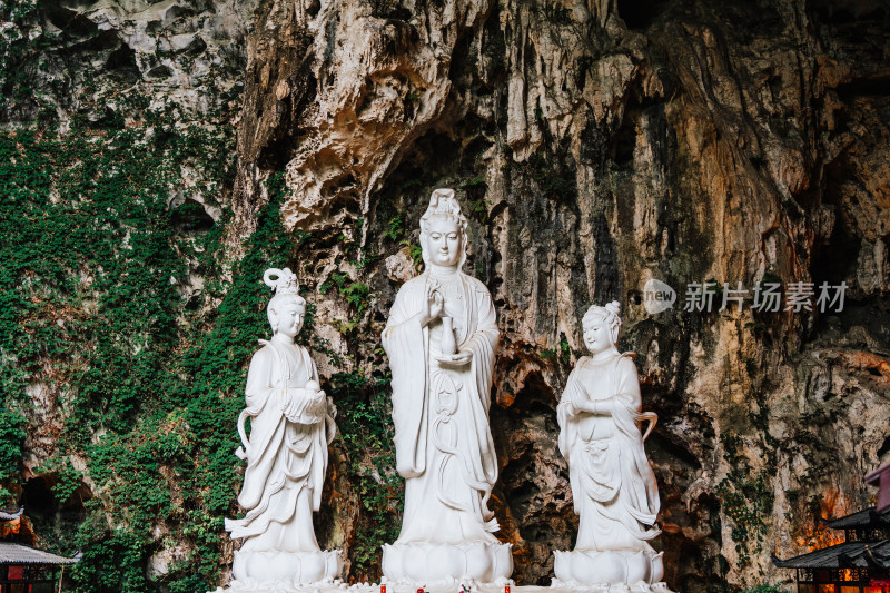 安顺龙宫风景区观音洞