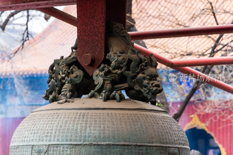 北京雍和宫大钟上的神兽蒲牢-DSC_8335