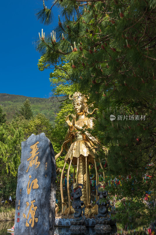 丽江玉水寨景区