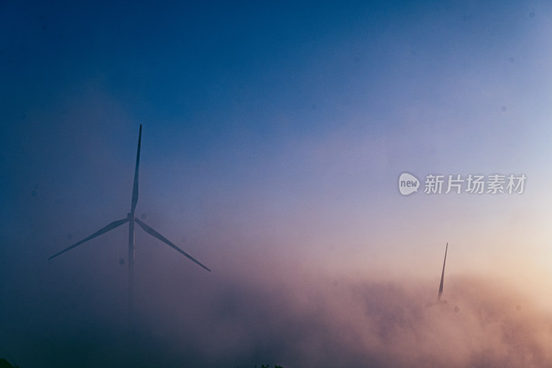 雾中风力发电机远景