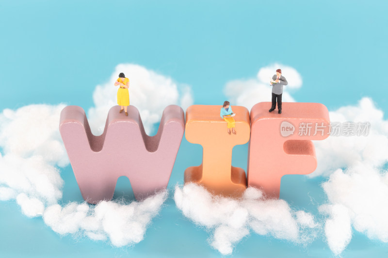 微缩世界场景看书的人在WIFI信号上