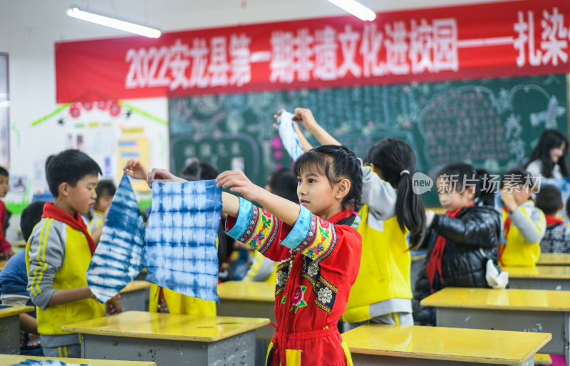 学校校园小学室内扎染扎染课堂