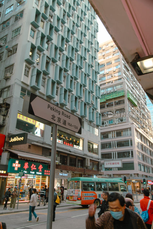 香港街道