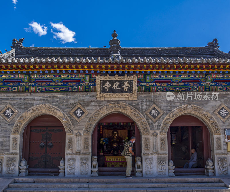 山西五台山普化寺禅院早上风景