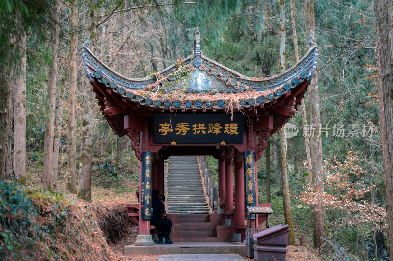 安徽齐云山风景区