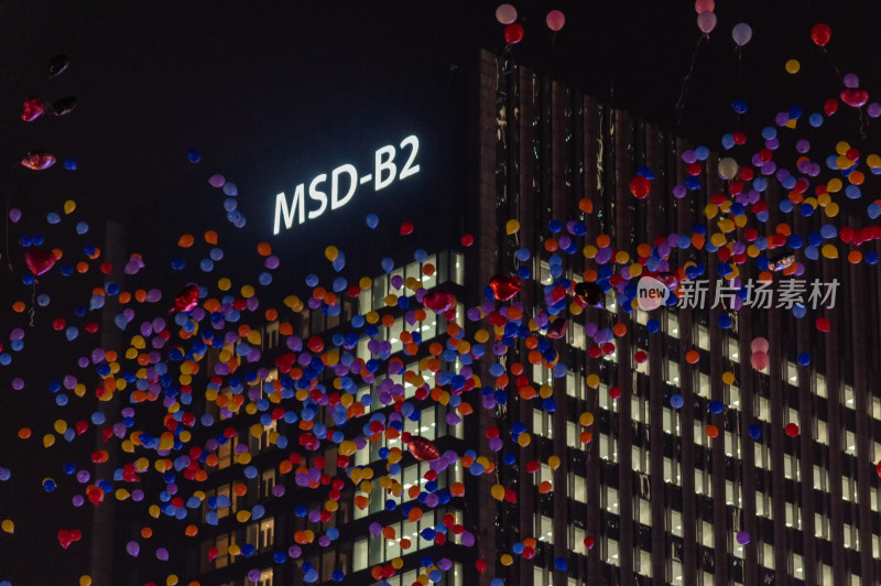 天津滨海新区MSD周大福跨年放飞气球环节
